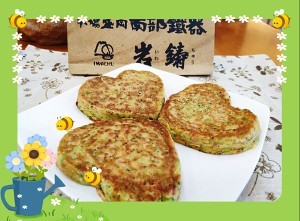 养生食补笔芯西兰花小饼的做法