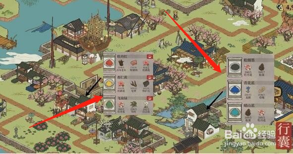 江南百景图新桃花村望月之约资源兑换点位置大全