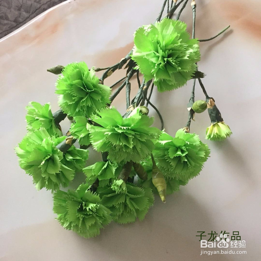 康乃馨叶子的折法