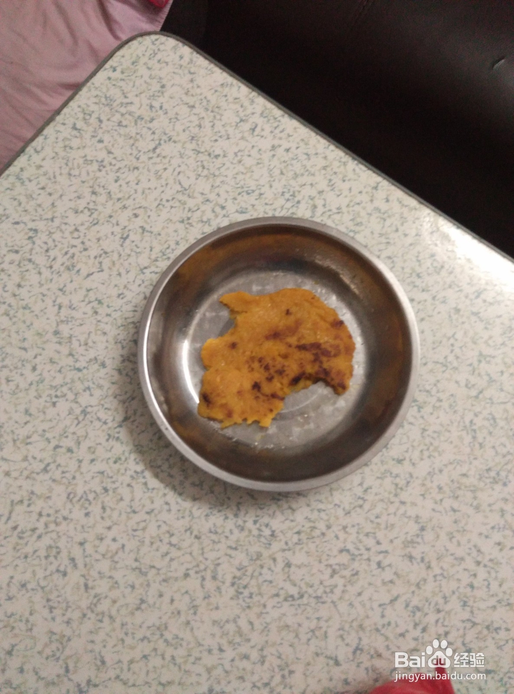 分享自制南瓜饼