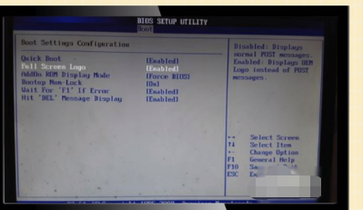 电脑开机卡在logo界面