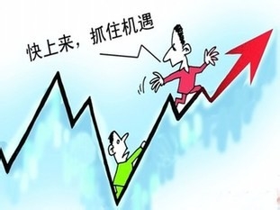 个人开证券账户需要注意的事情