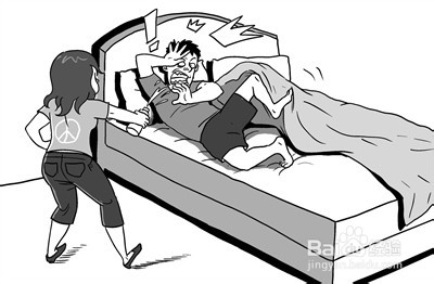 家庭矛盾如何应对