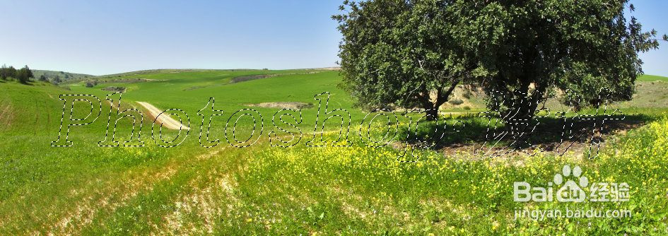 如何用Photoshop制作透明文字