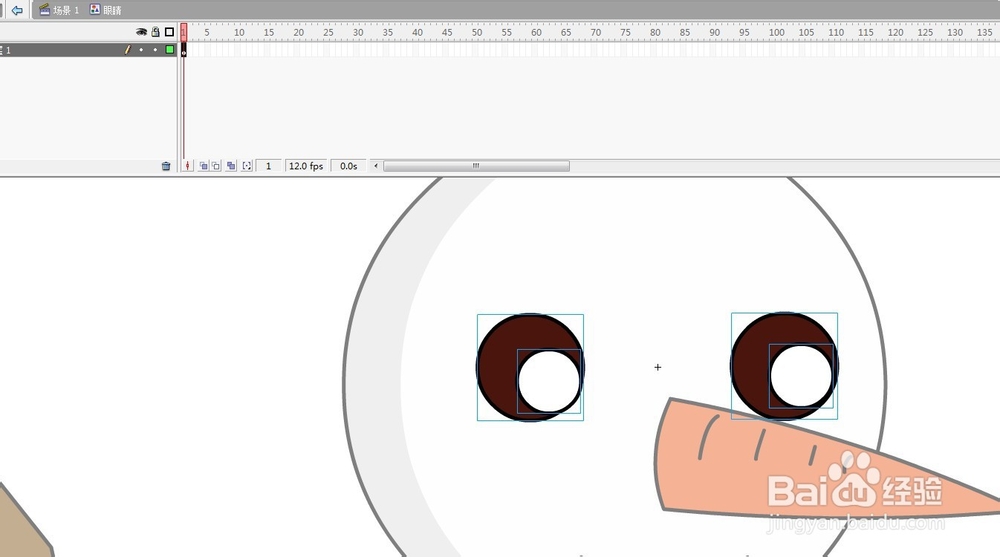 flash如何制作雪人的动态教程