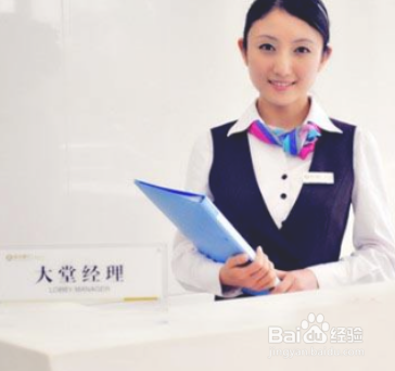 去银行办银行卡的步骤