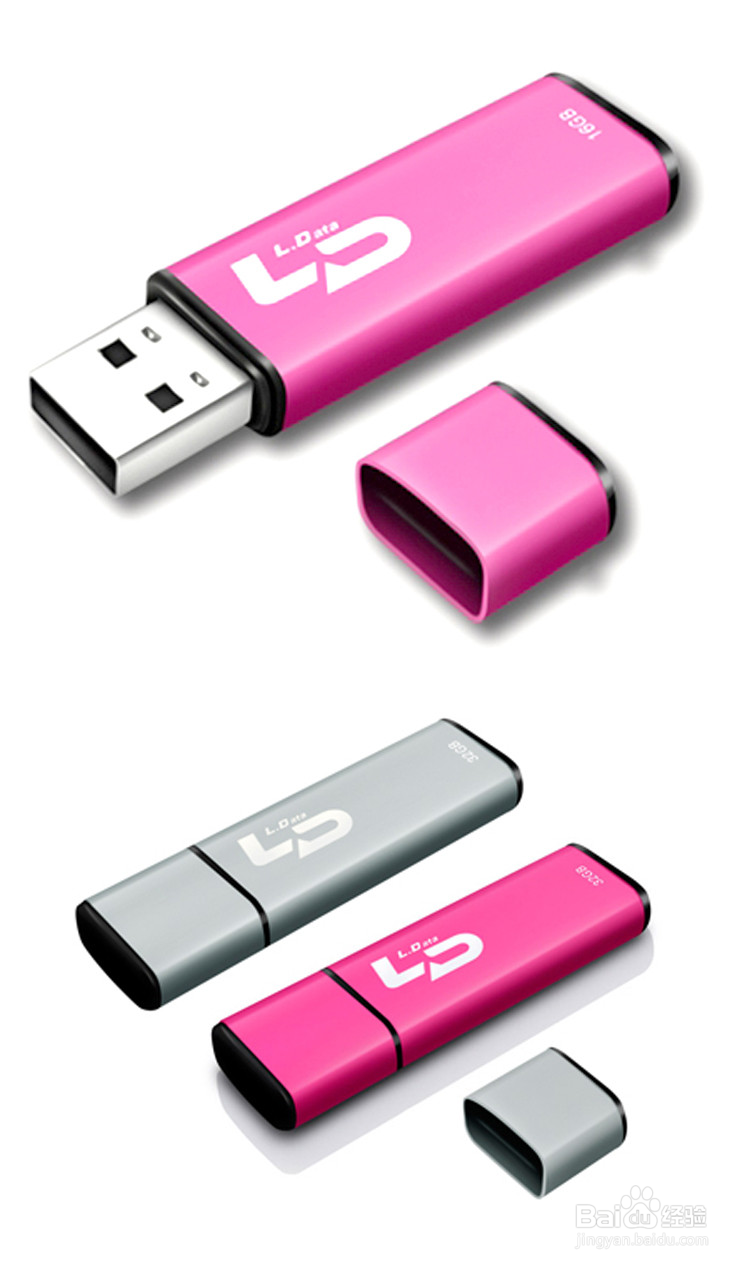 车载u盘和普通u盘有什么区别