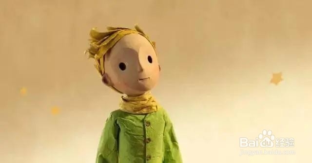 写给成年人的童话