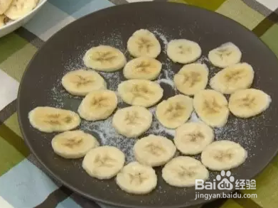 教你不用烤箱做酥脆香蕉片!