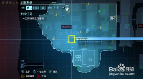 蝙蝠侠：阿甘起源支线攻略：[15]英格马收集15