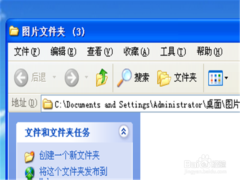 怎么在电脑桌面快速新建文件夹