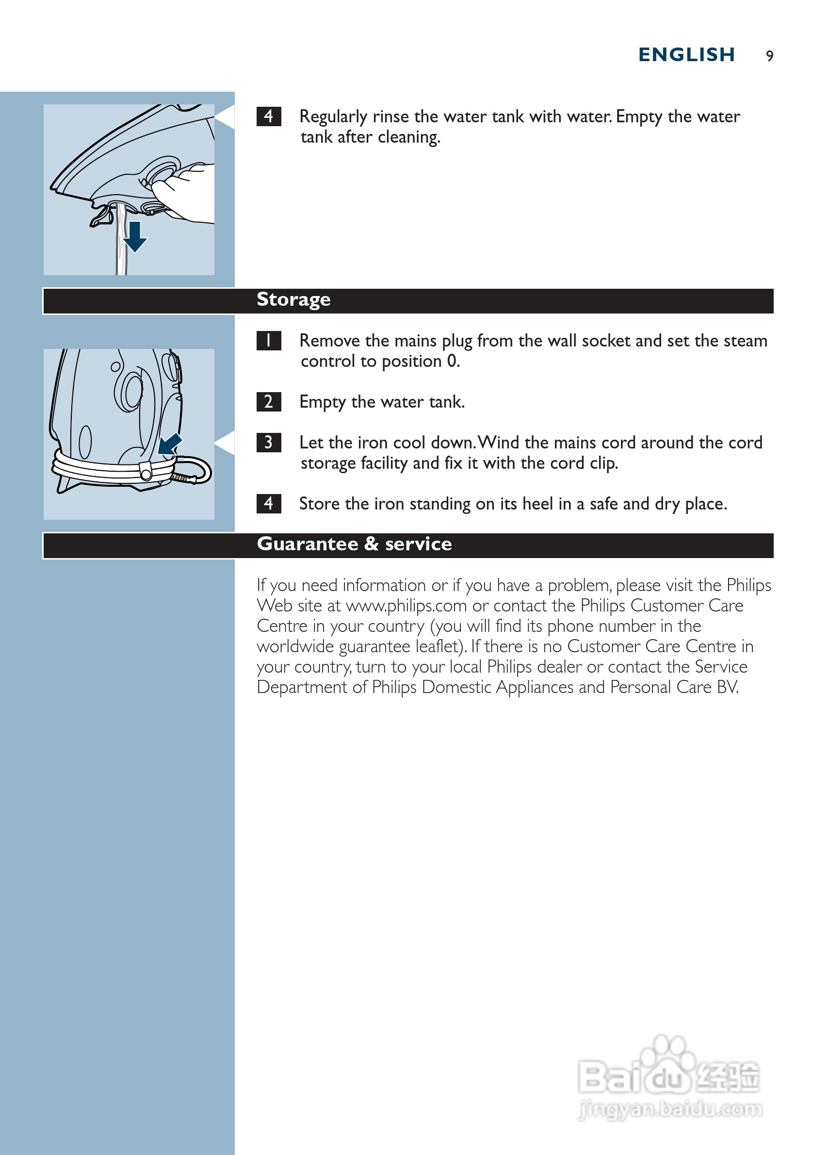 PHILIPS GC3005电烫斗用户手册:[1]