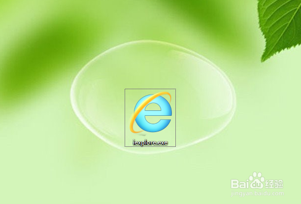 美图秀秀 v4.0.1 经典版到哪里下载安装