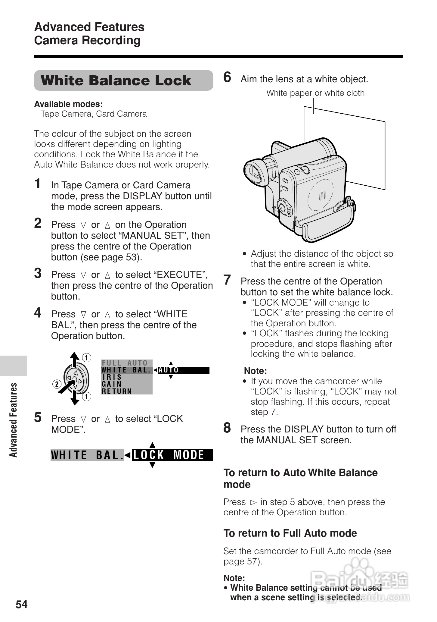 夏普VL-Z3H数码摄像机使用说明书:[7]