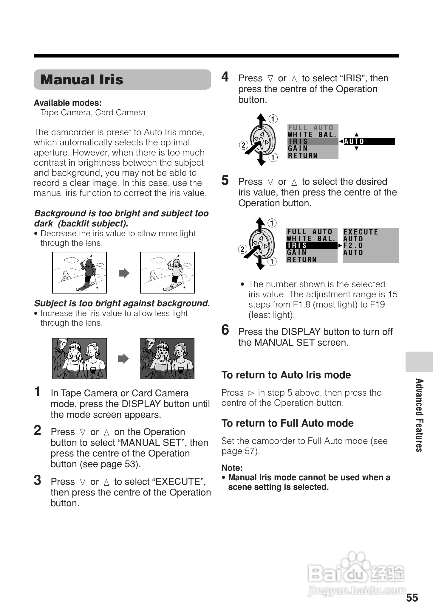 夏普VL-Z5H数码摄像机使用说明书:[7]