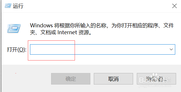 windows10忘了WiFi密码怎么办