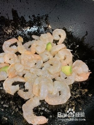 健康养生佳品翡翠苦瓜虾仁的做法