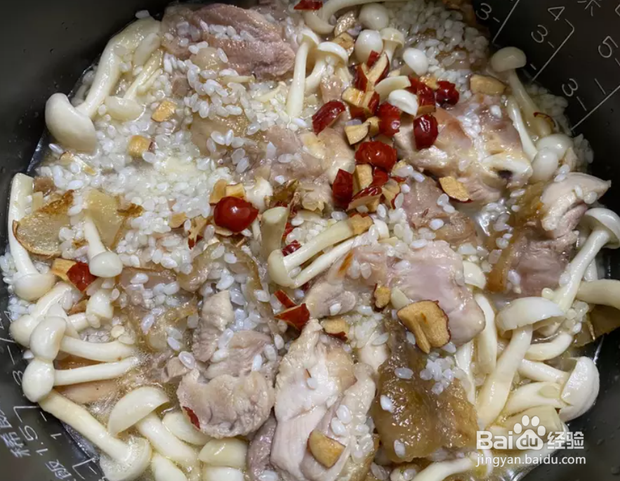 电锅版麻油鸡饭