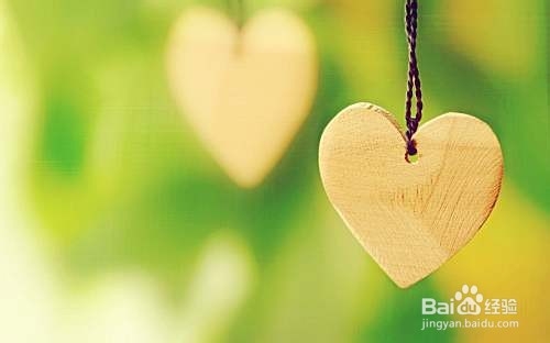 初中八年级心理健康教育课程内容