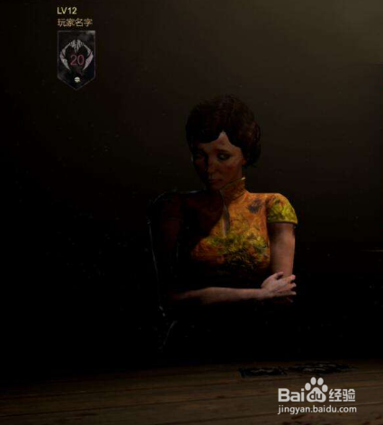 灵魂筹码鬼王技能及玩法攻略