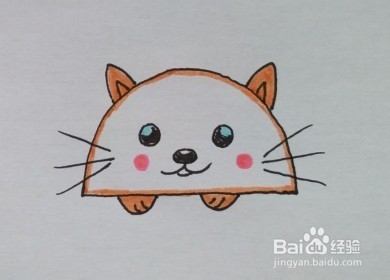 <b>创意简笔画：用半圆画可爱的小猫咪</b>
