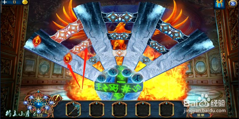 新版《密室逃脱8》红色豪宅 第二十关 经验介绍