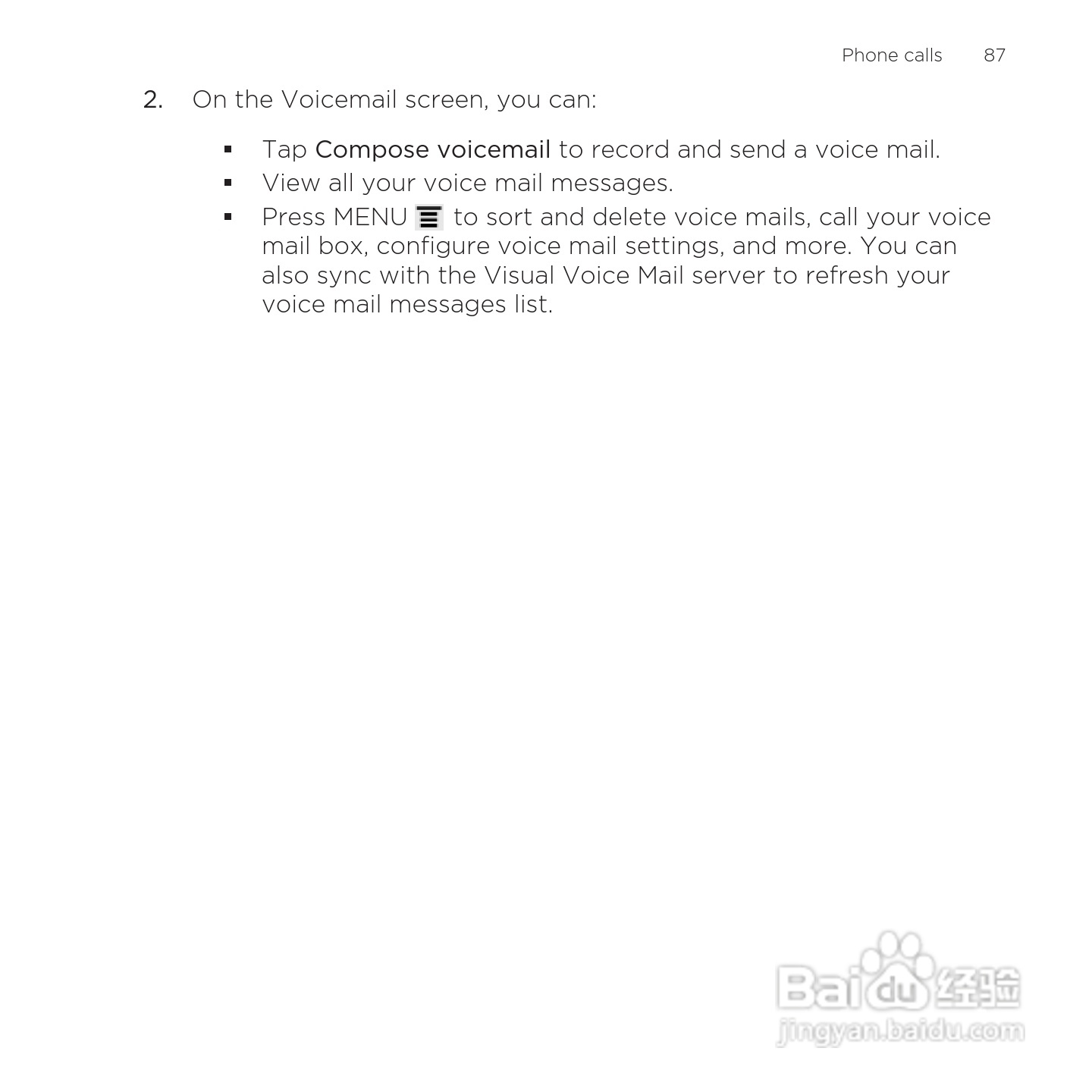 多普达HTC Rezound手机说明书:[9]