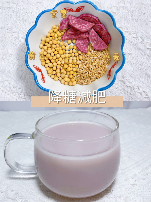 破壁机养生豆浆