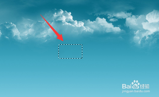 ps一直有个框怎么取消