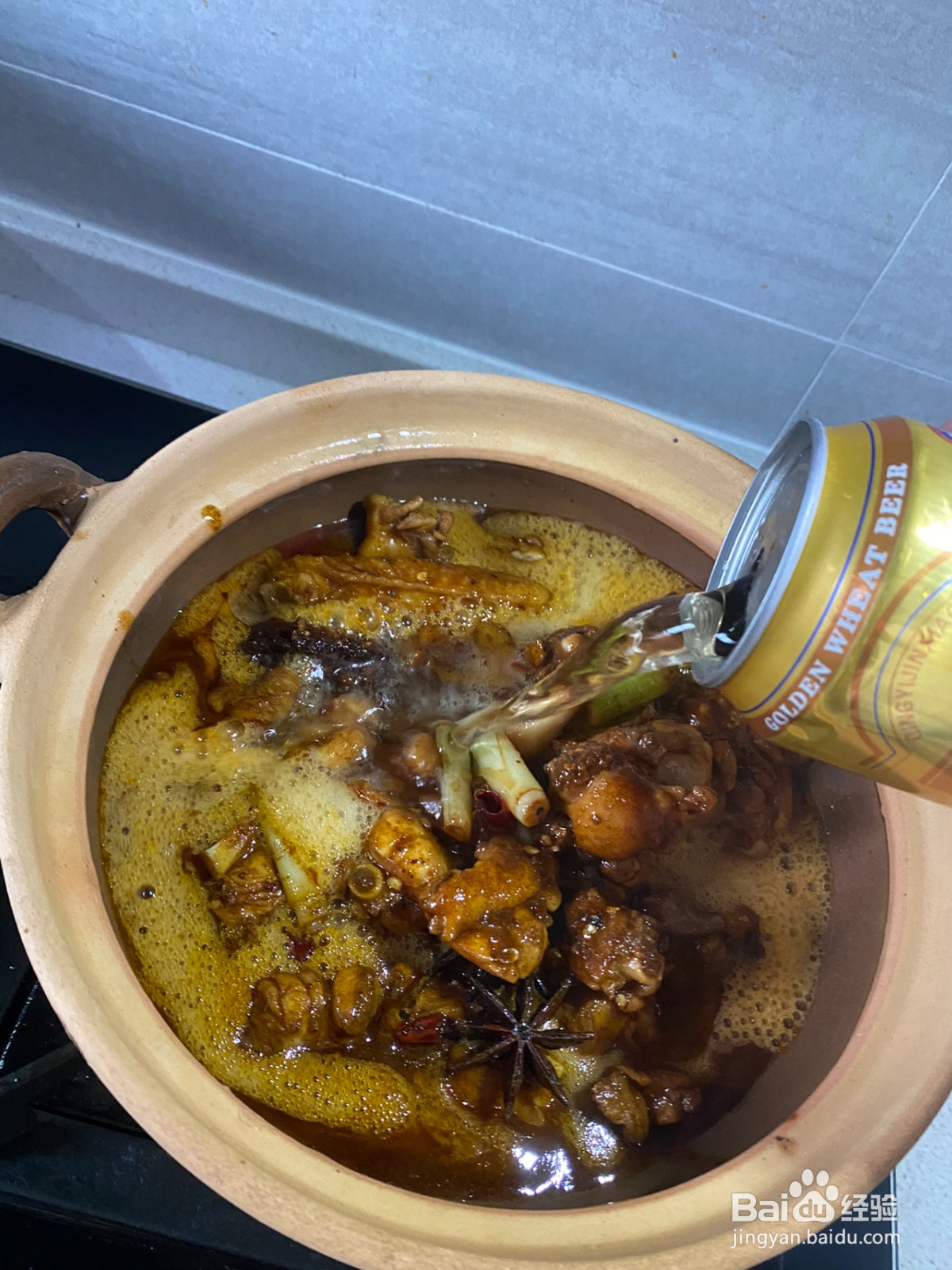 家庭版鸡公煲的做法