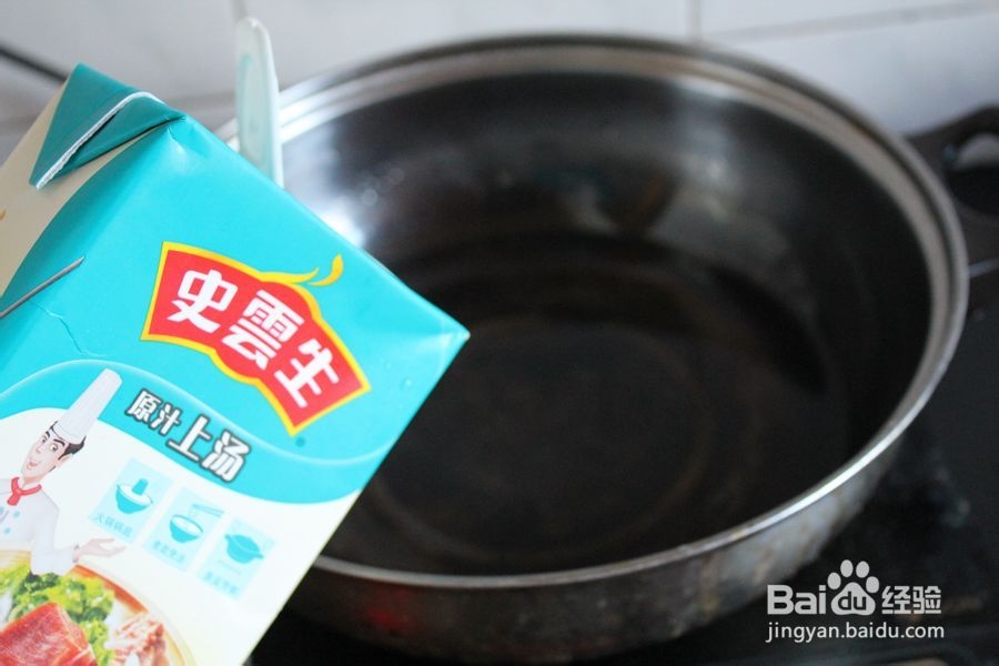 怎么做荠菜北极虾手工拉面