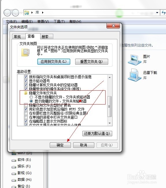 照片瘦身不求人
