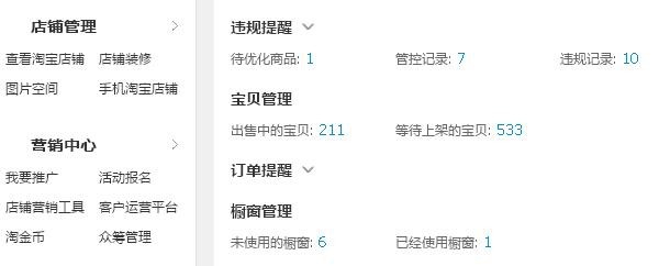 如何获取图片空间中图片的链接