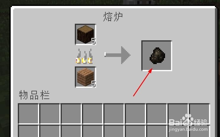 我的世界，第一天存活，新手小白详解。