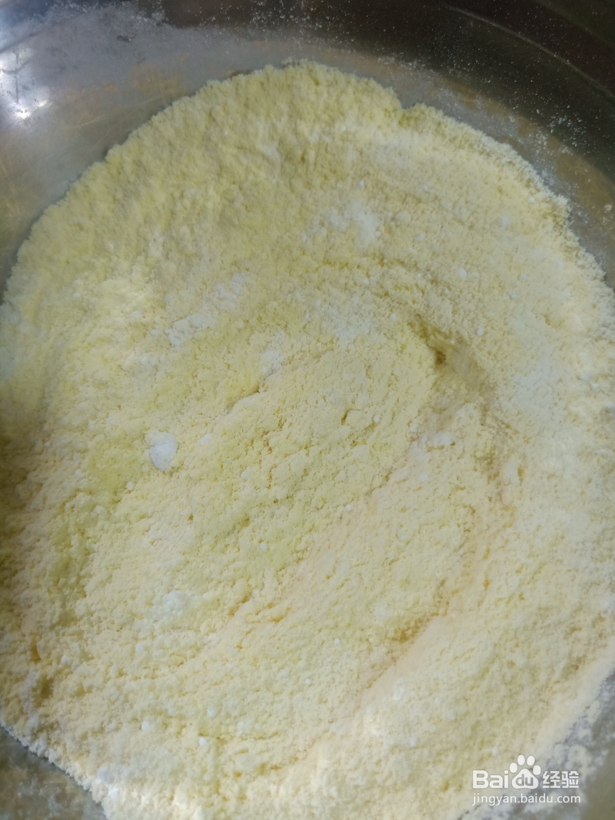 又酥又香的玉米面蛋糕
