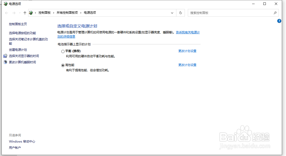 机械师F117-FP屏幕卡死不动，键盘鼠标不动?