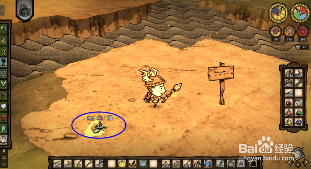 饥荒熔岩虫卵怎么换龙 饥荒龙蝇蛋怎么孵化