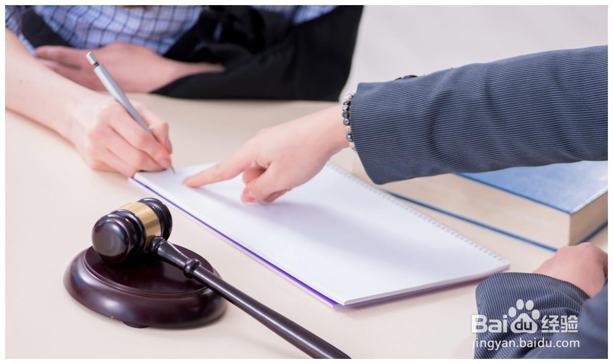 订金不肯退怎么办