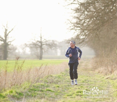 坚持跑步有助于补肾延缓衰老