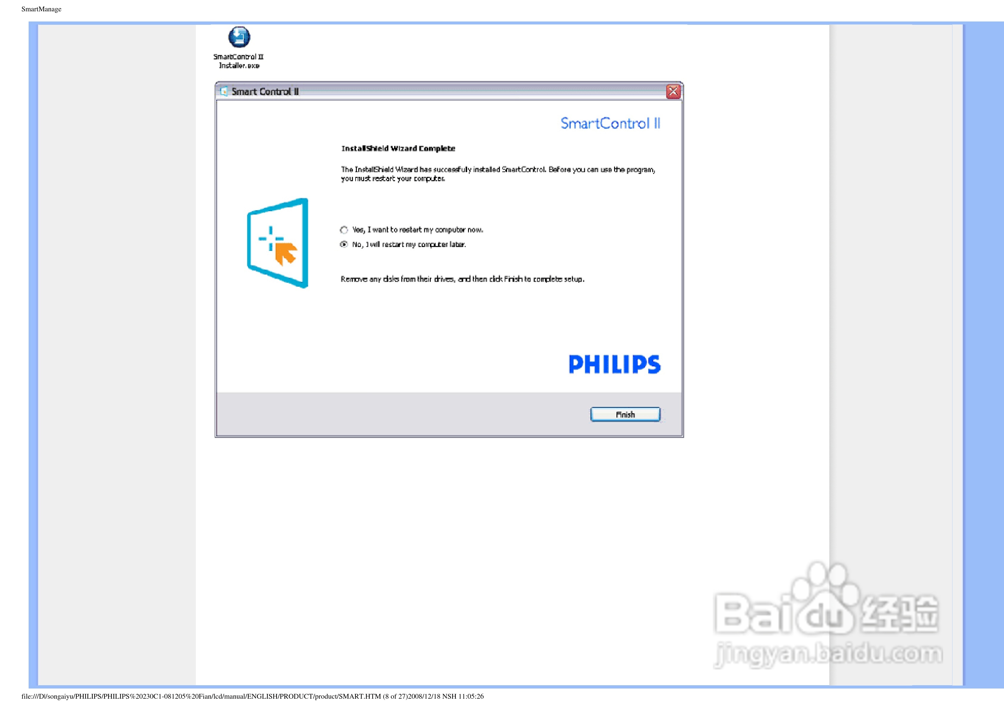 PHILIPS LCD Monitor230CI显示器使用说明书:[6]