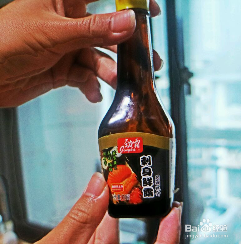 金针菇三文鱼卷的做法