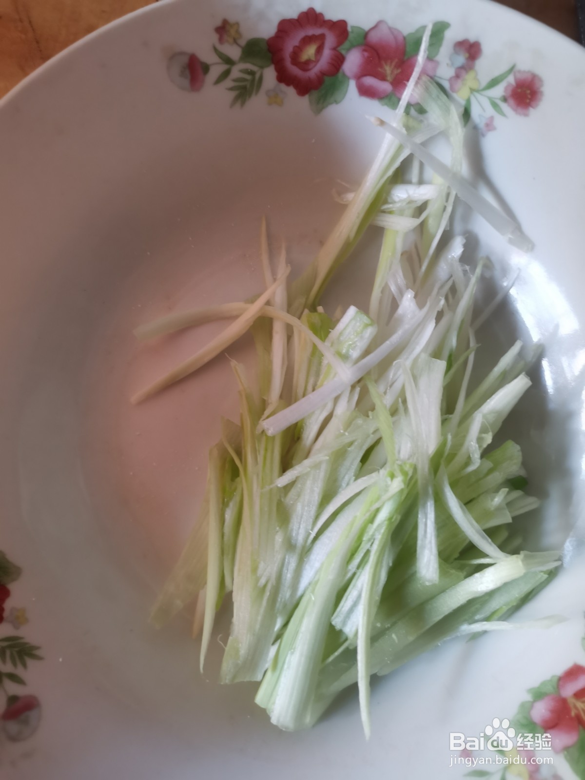 葱香鸡蛋烙饼