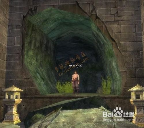 仙剑情诛仙阵攻略