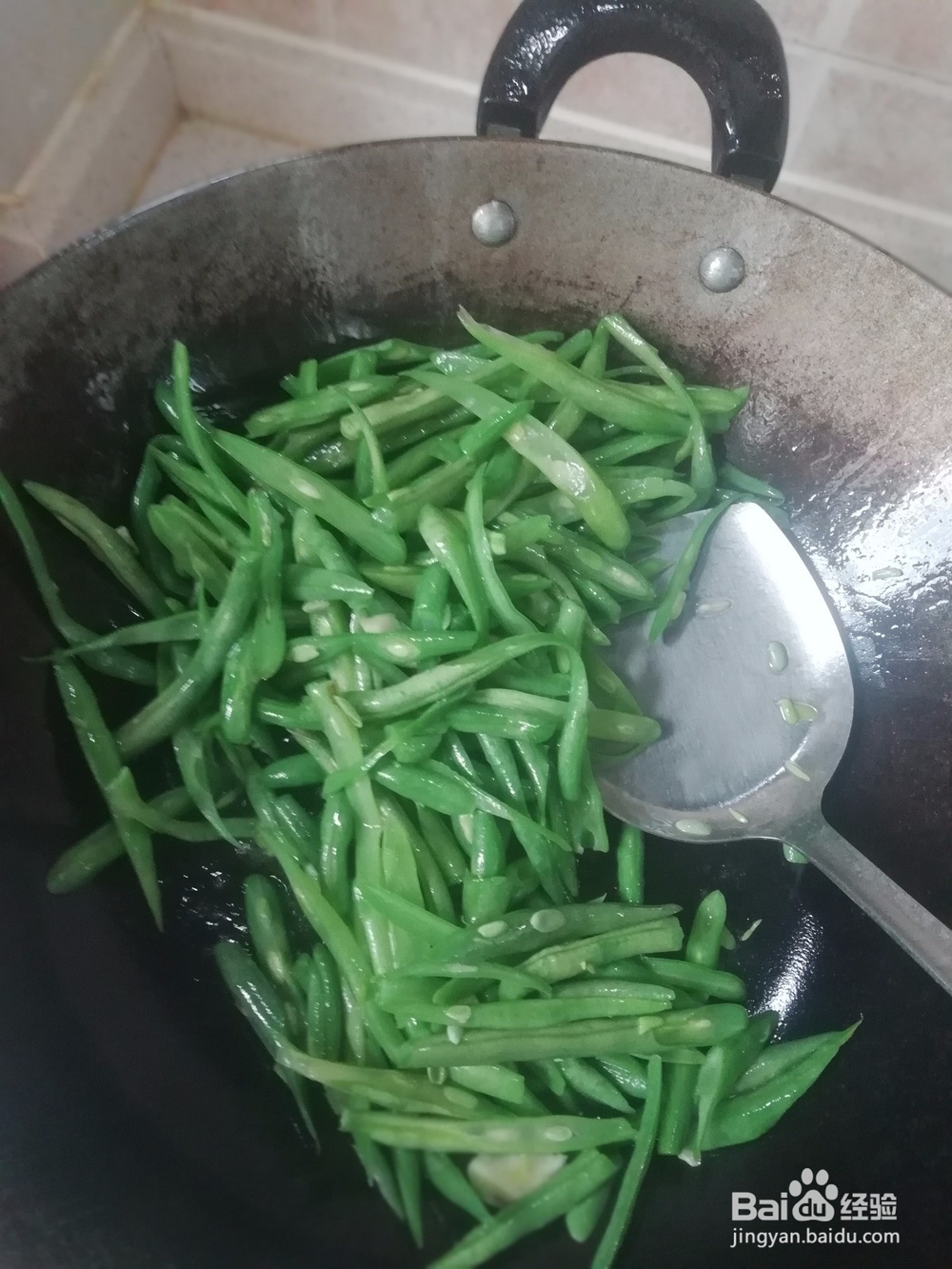 煸炒四季豆的做法