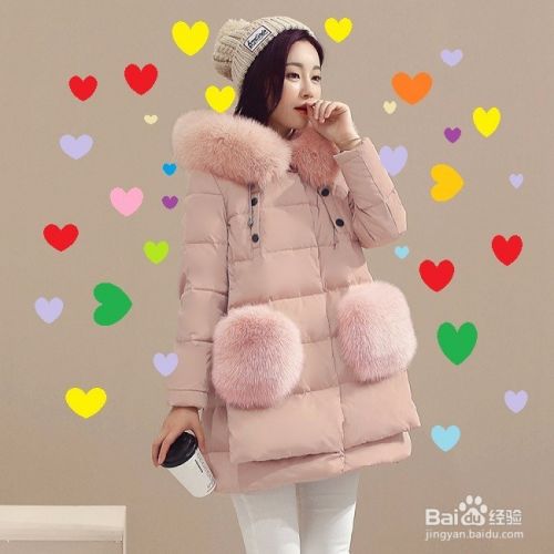 怎么在图片上加一堆爱心 百度经验