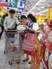 导购员的沟通的技巧