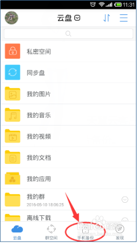 如何拍照不伤感情？两招教你拍出及保存最美的TA