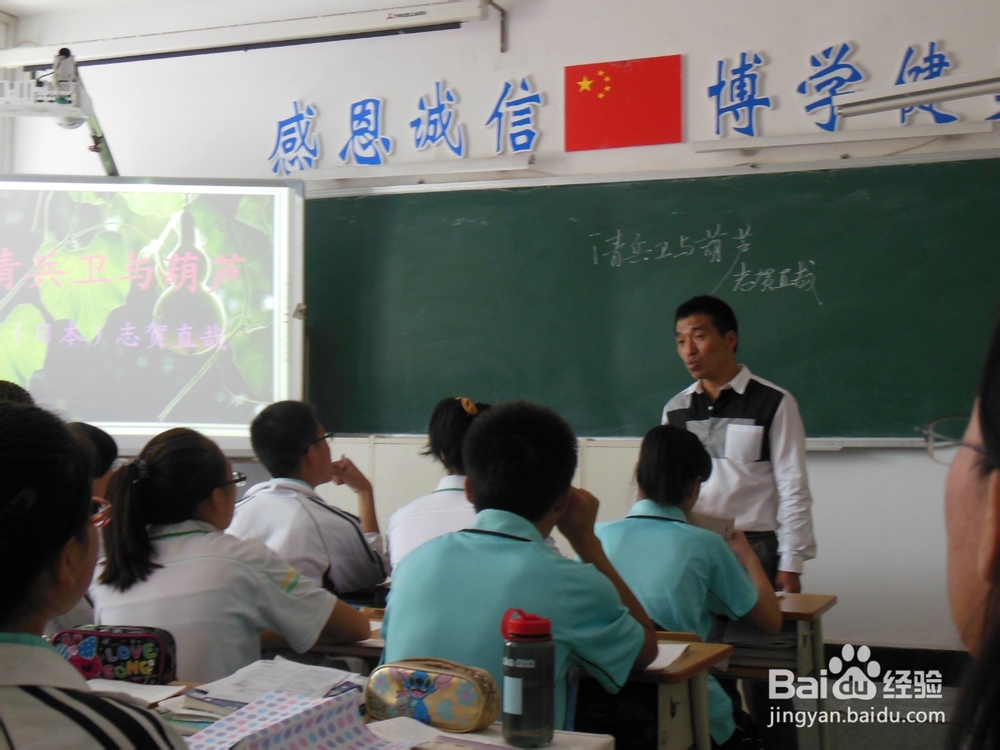 小组合作学习的有时何在