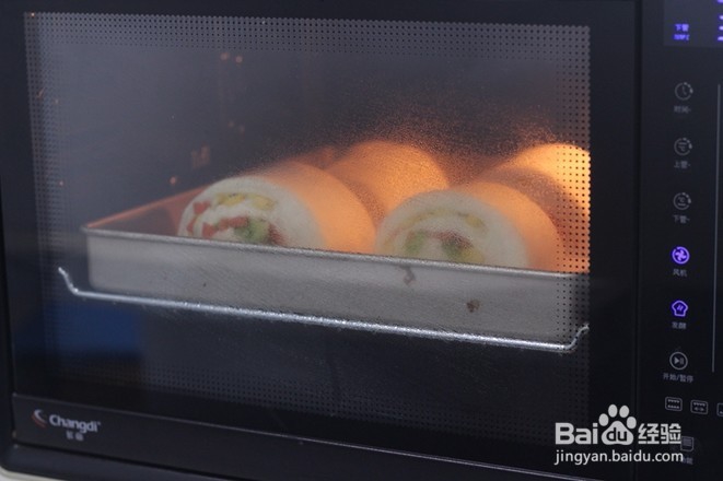 蔬菜面包——美味饱腹