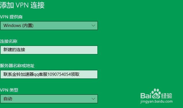 长佩网站怎么打不开长佩论坛怎么进